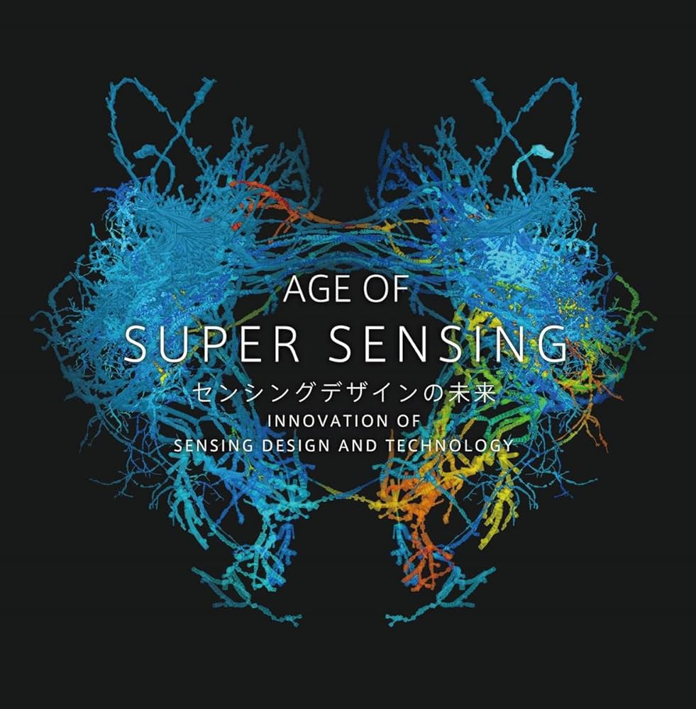 日経エレクトロニクス 1999年1月～2002年12月 4年分セット AGE OF SUPER SENSING センシングデザインの未来 | 中川 聰