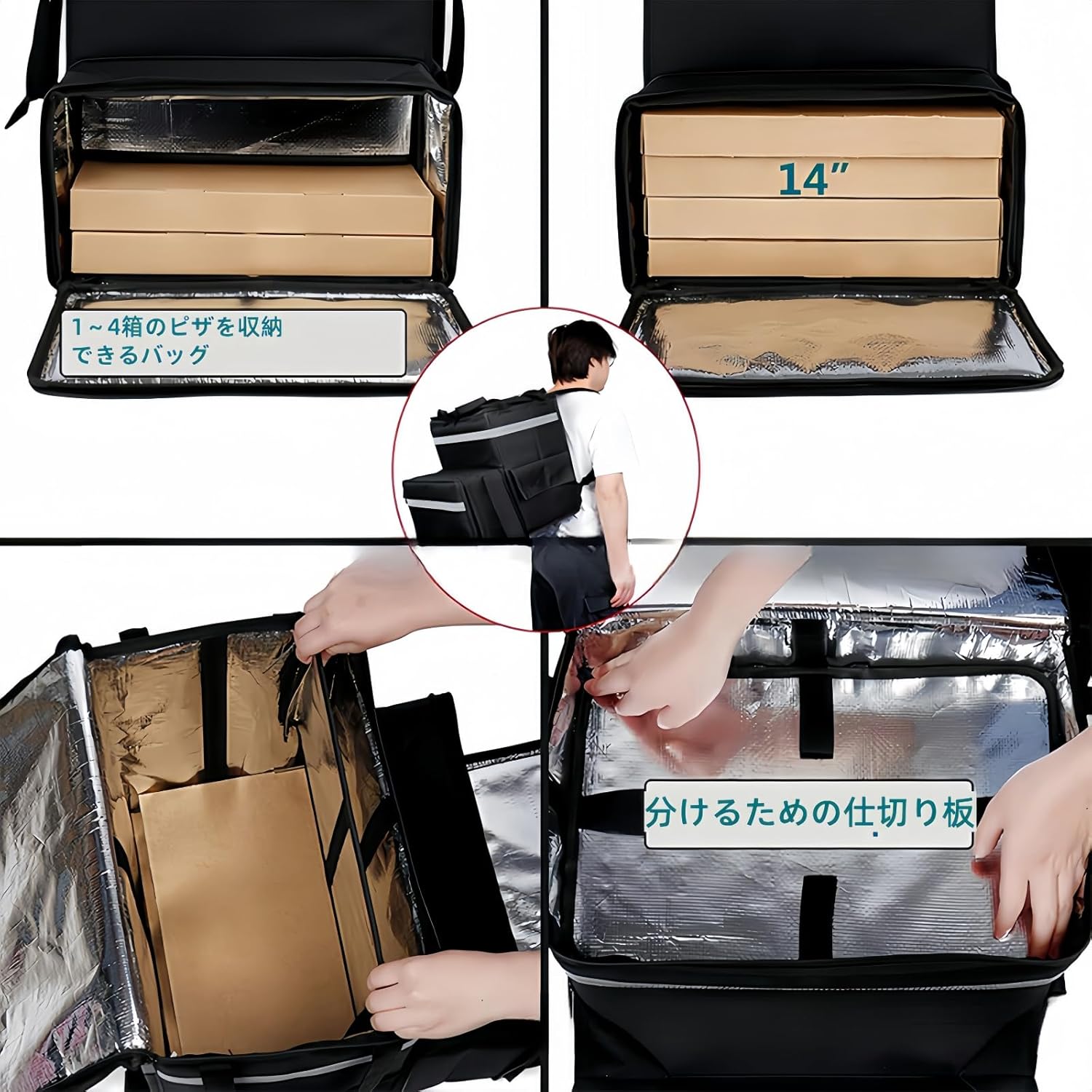 Uberカバン バッグ – Ubereatskit Japan - ウーバーイーツ 配達バッグ 購入