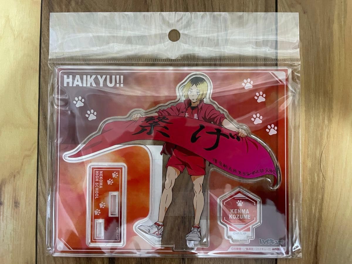 銀魂 全巻一冊 カセット 未開封 銀魂 全巻一冊 カセット 未開封 全巻一冊 新作予約開始！ | 蔦屋