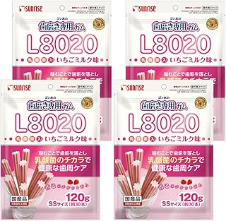 ゴン太の歯磨き専用ガムSSサイズ L8020乳酸菌入り いちごミルク味 120g 4個セット
