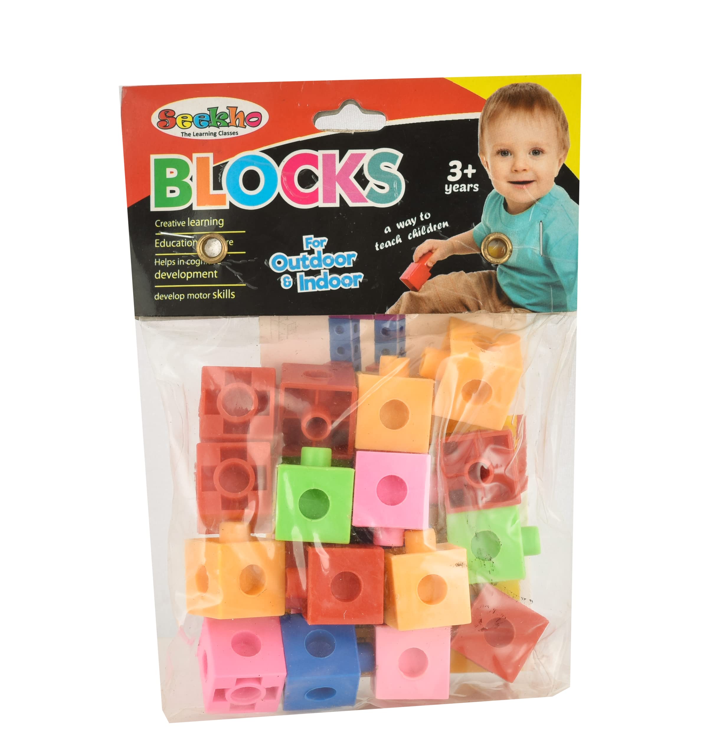 Brown leaf Education Activity Puzzle Blocks Toy Games Rakhi Birthday Return Gift for Kids (Blocks 2) (B0B6P8TMZ5) Amazon Price History, Amazon Price Tracker