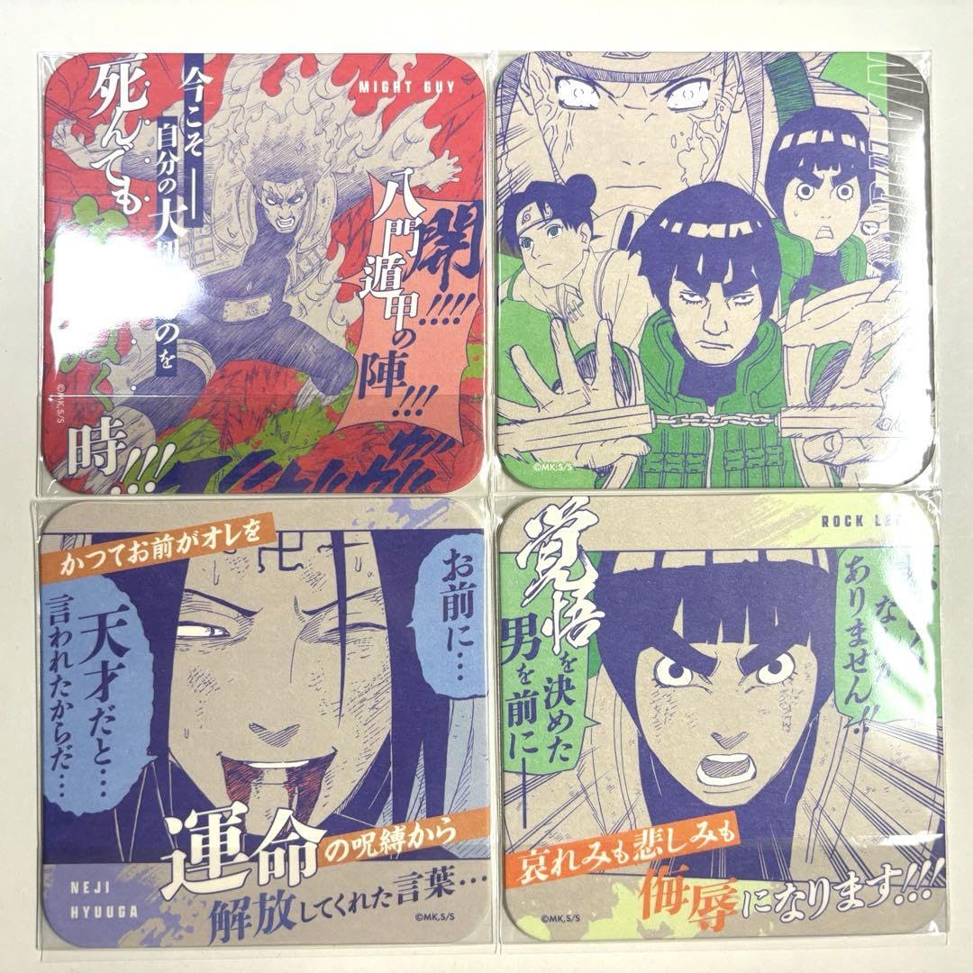 Amazon.co.jp: アートコースター ガイ ロックリー 向ネジ テンテン