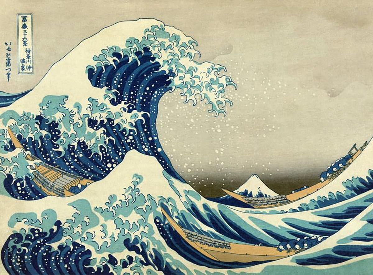 La Gran Ola de Kanagawa | Katsushika Hokusai | Ukiyo-e | Cuadro Canvas Wall Art | Impresión Giclée lienzo algodón puro | Bastidor 3cm | 55x75cm