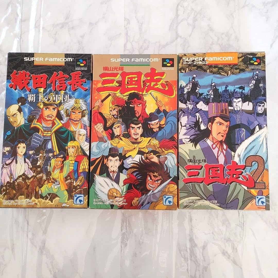 Amazon.co.jp: SFC 織田信長 覇王の軍団 、 三国志 、 三国志2 まとめ