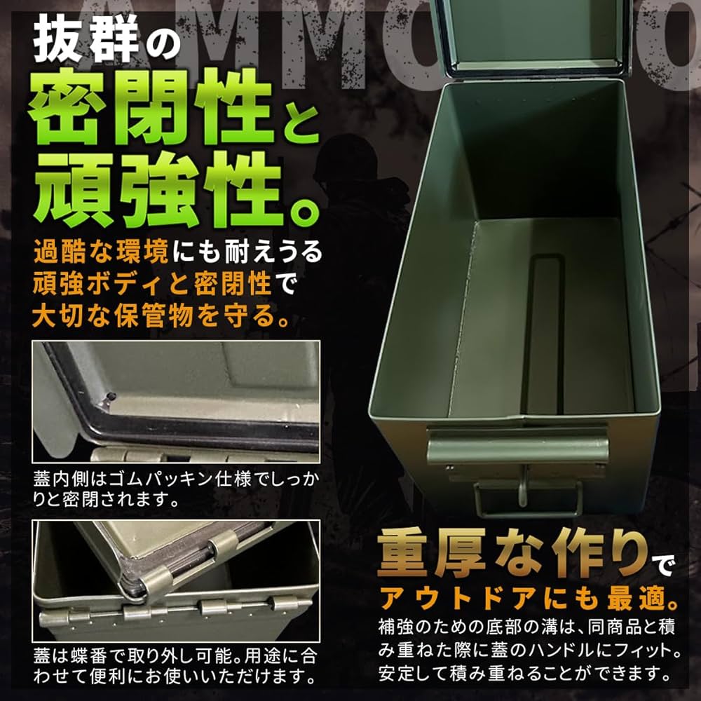 DWNING FRE storage box02 アンモ缶ボックス テーブル Amazon.co.jp DWNING FRE storage box02 アンモ缶ボックス テーブル Amazon.co.jp