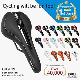 GORIX Bike Saddle Seat Comfortable Cushion with Rail Mountain Road Bicycle for Men and Women (GX-C19) (WhiteBlue)