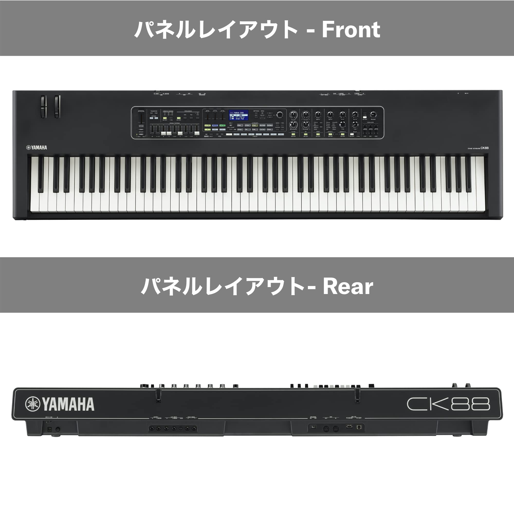 Amazon | ヤマハ YAMAHA ステージキーボード 88鍵 スピーカー内蔵 電池 