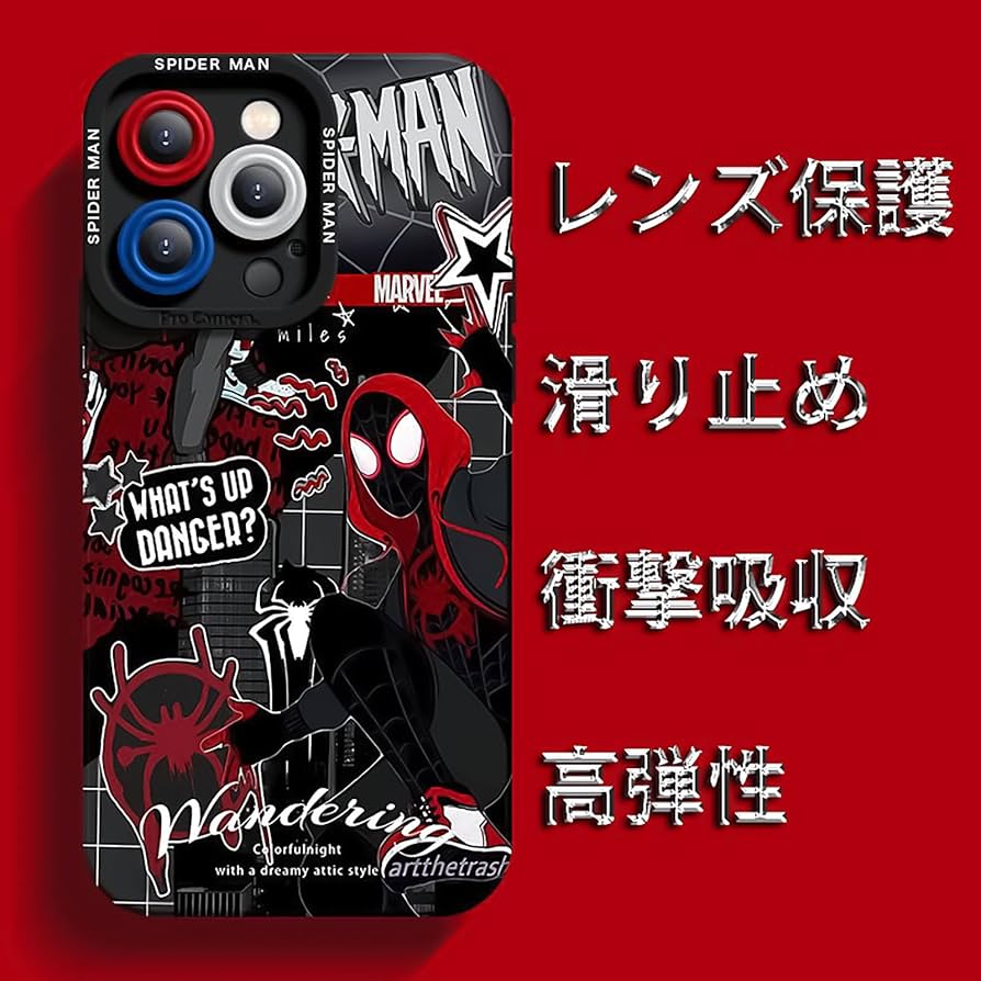 Pi　スパイダーマン Amazon.co.jp: [hgTUP] スパイダーマン iPhone 15Pro 用 ケース