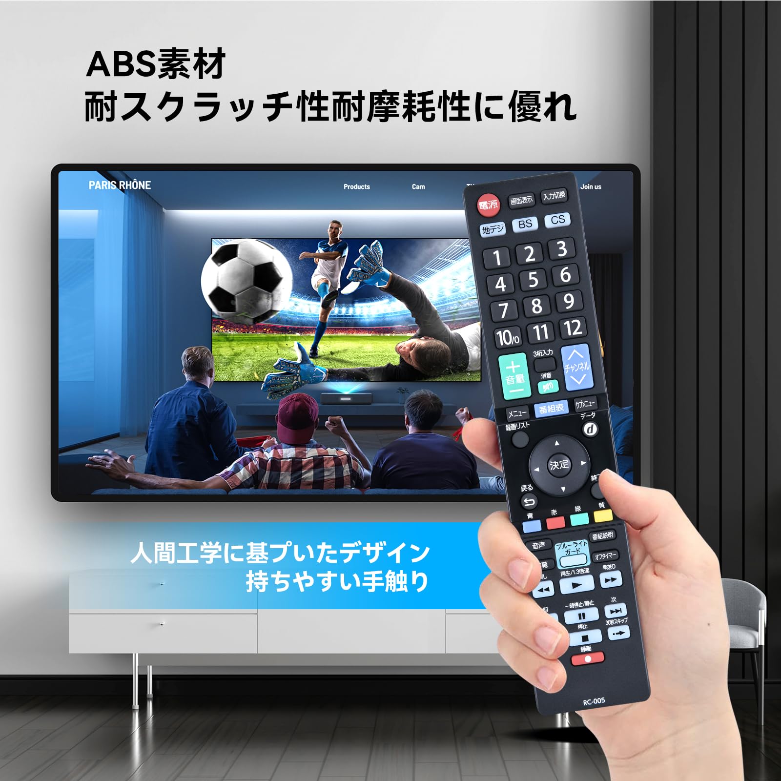 Amazon | テレビリモコン RC-005 for ORION オリオンリモコン