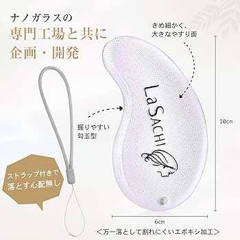 美品　ヴェネツィアガラス　イルカ足つきコンポート 美品 ヴェネツィアガラス イルカ足つきコンポート 楽天市場