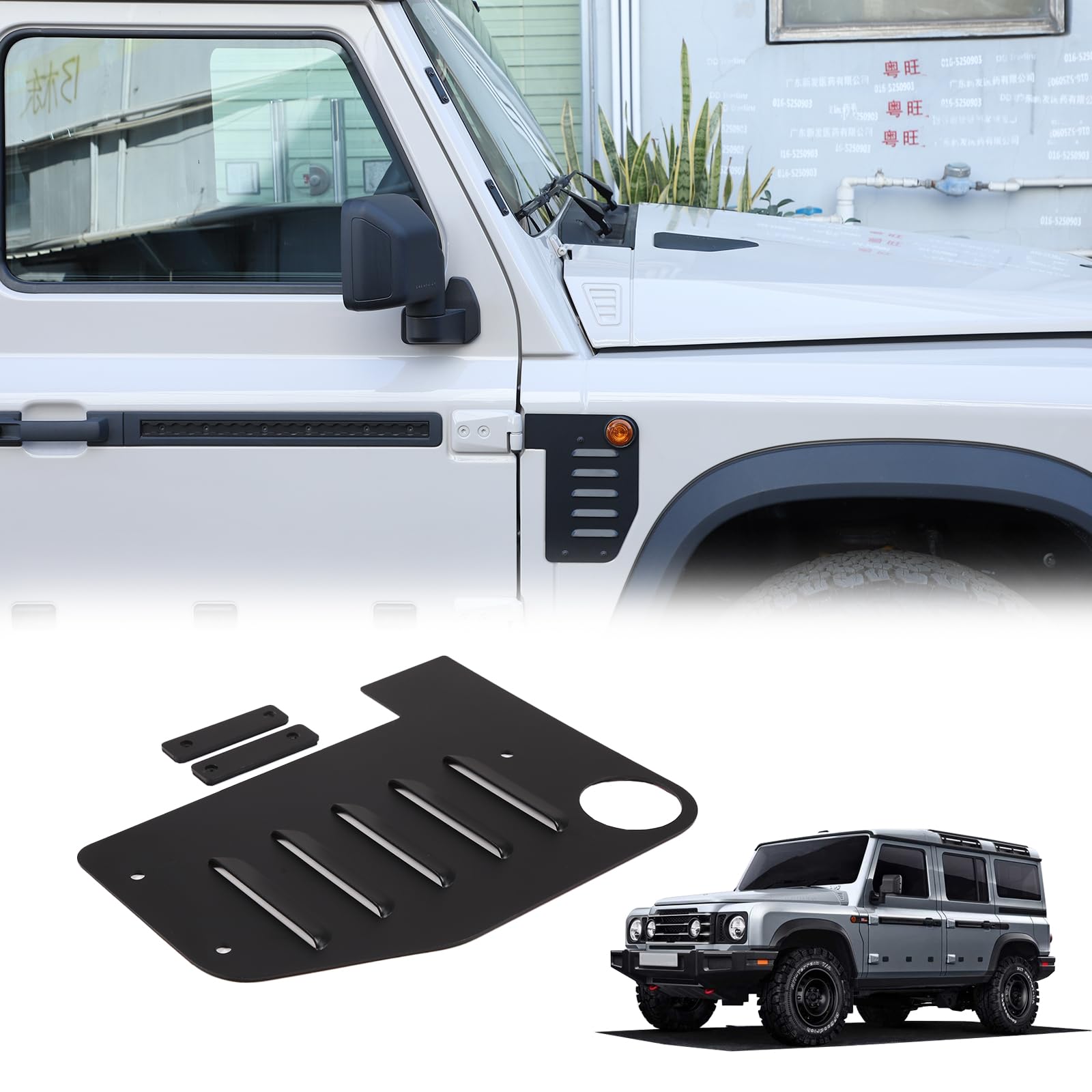 Auto Air Intake Hood Side Vent Dekorabdeckung Für INEOS Grenadier 2020-2024 - Tür Lüftungslamellen