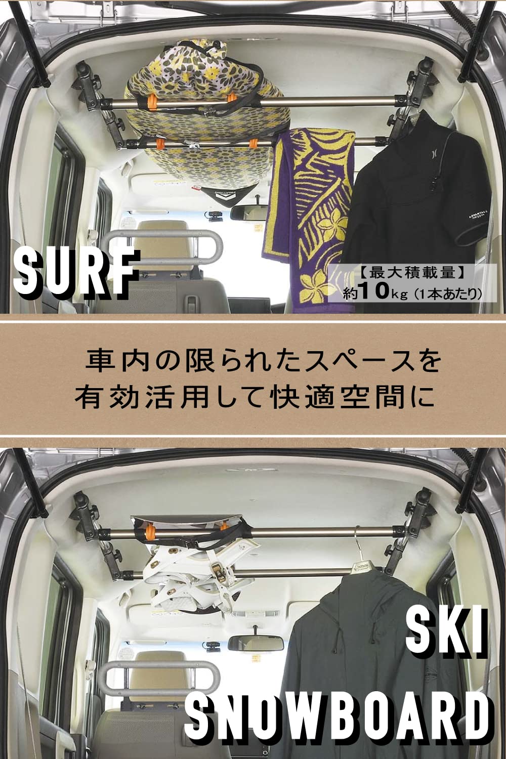 Amazon.co.jp: カーメイト(CARMATE) 車内 収納 ハンガーバー S 2本