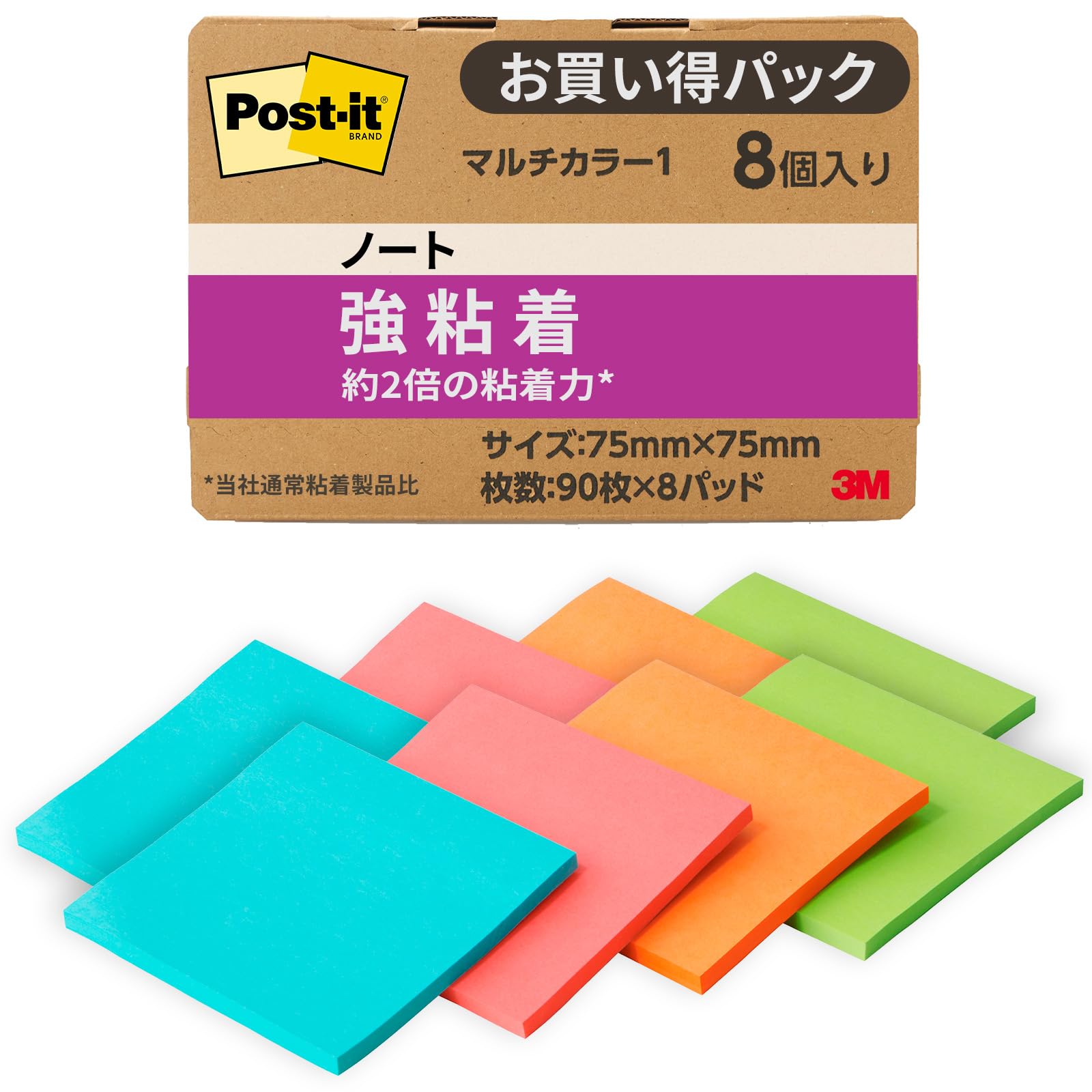 Amazon.co.jp: 【Amazon.co.jp限定】 3M ポストイット 付箋 強粘着