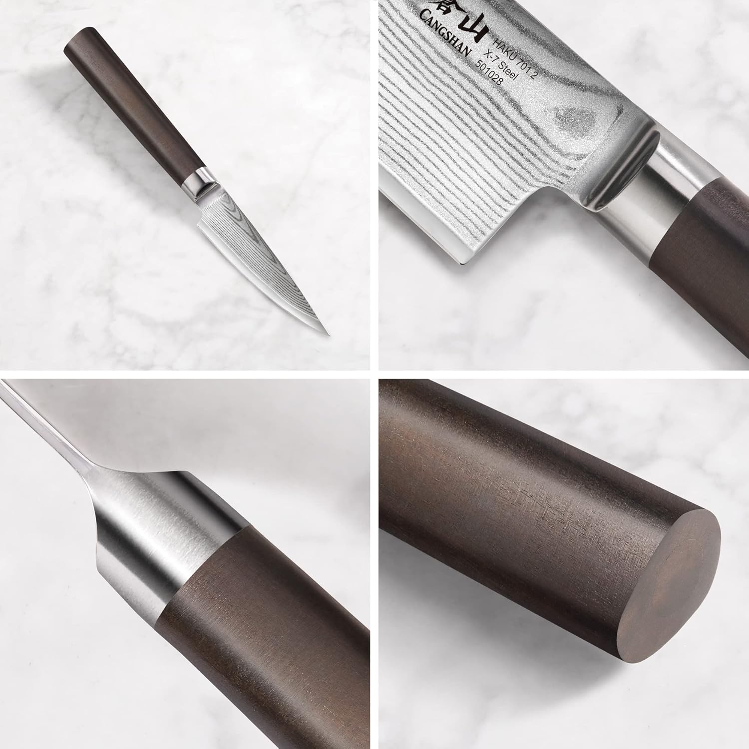 Cangshan HAKU Series 3.5-Inch Paring Knife with Sheath, Forged X-7 Damascus Steel, 501097