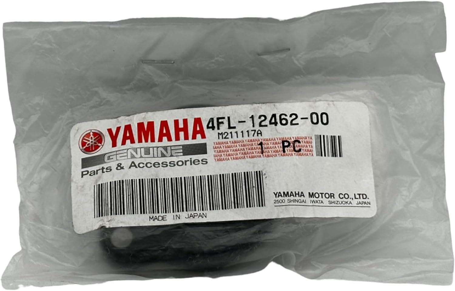 Cyclemax One Pack compatible with Yamaha Radiator Cap 4FL-12462-00-00 Contains One 4FL-12462-00-00 and a Funnel