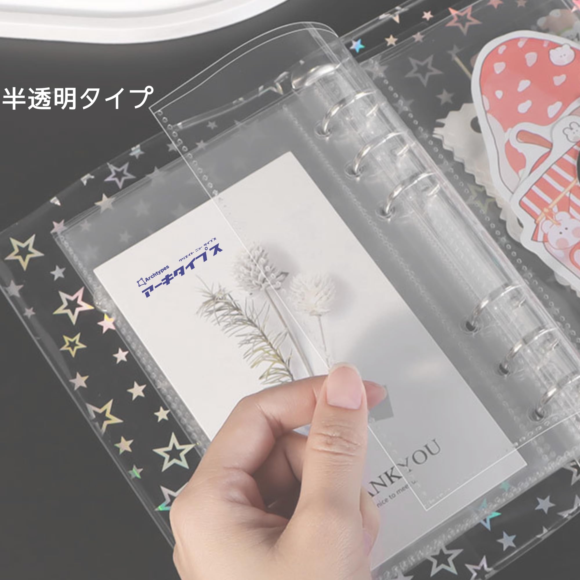 Amazon.co.jp: Archtypes バイブルサイズ リフィル A6 バインダー