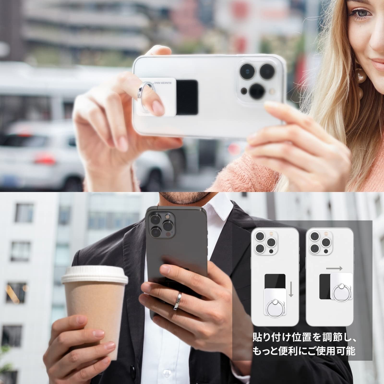 Amazon | BUNKER RING PLUS 新型 バンカーリングプラス ワイヤレス充電