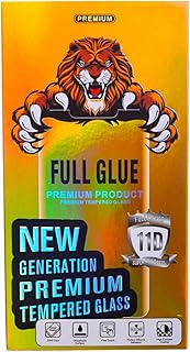 واقي شاشة زجاجي ممتاز لاصق بالكامل لموبايل سامسونج جالاكسي S24 FE، شفاف - D193