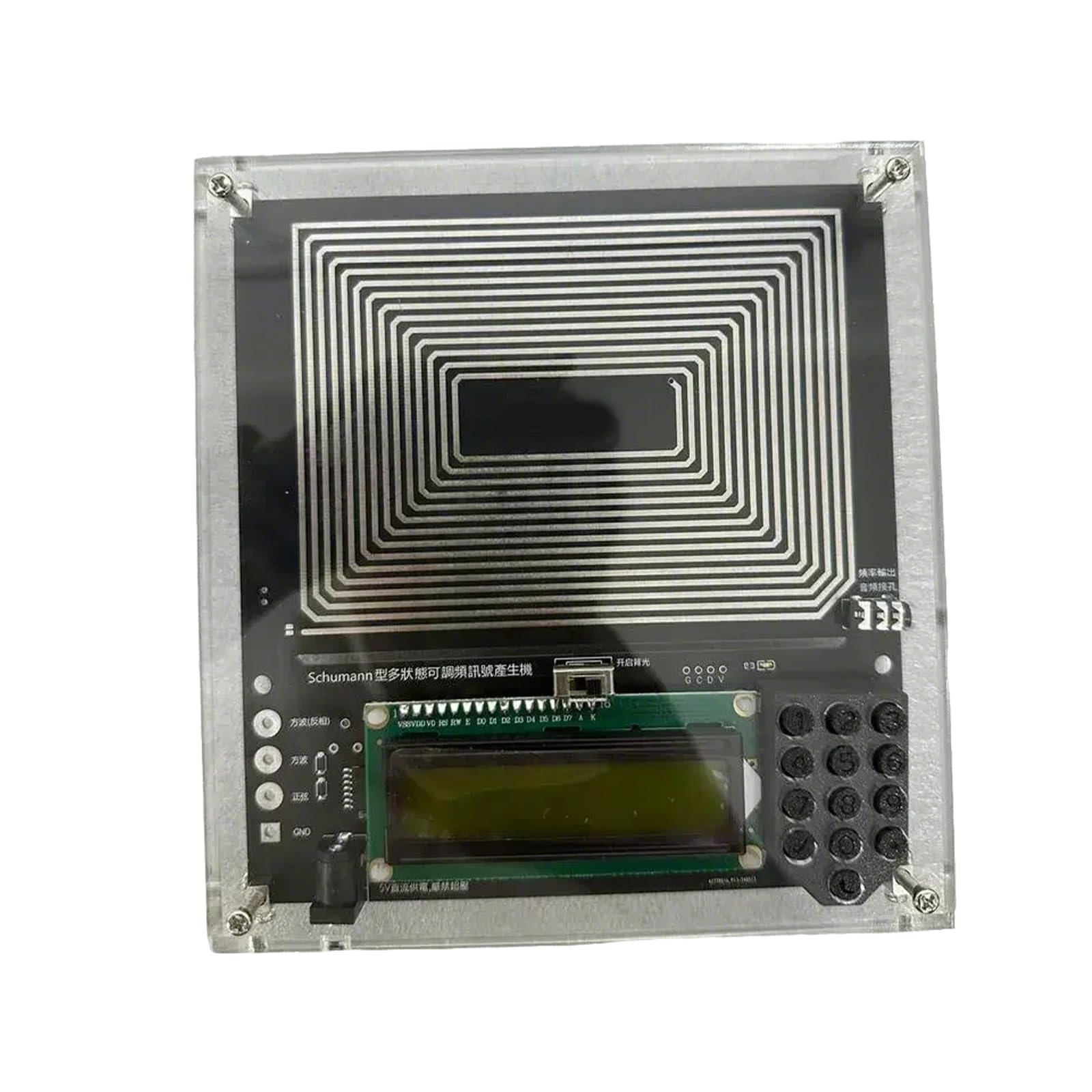 Fortschrittlicher Frequenzgenerator mit Sinus und Rechteckwellenausgängen, programmierbarer Anpassung und programmierbarer Modulation