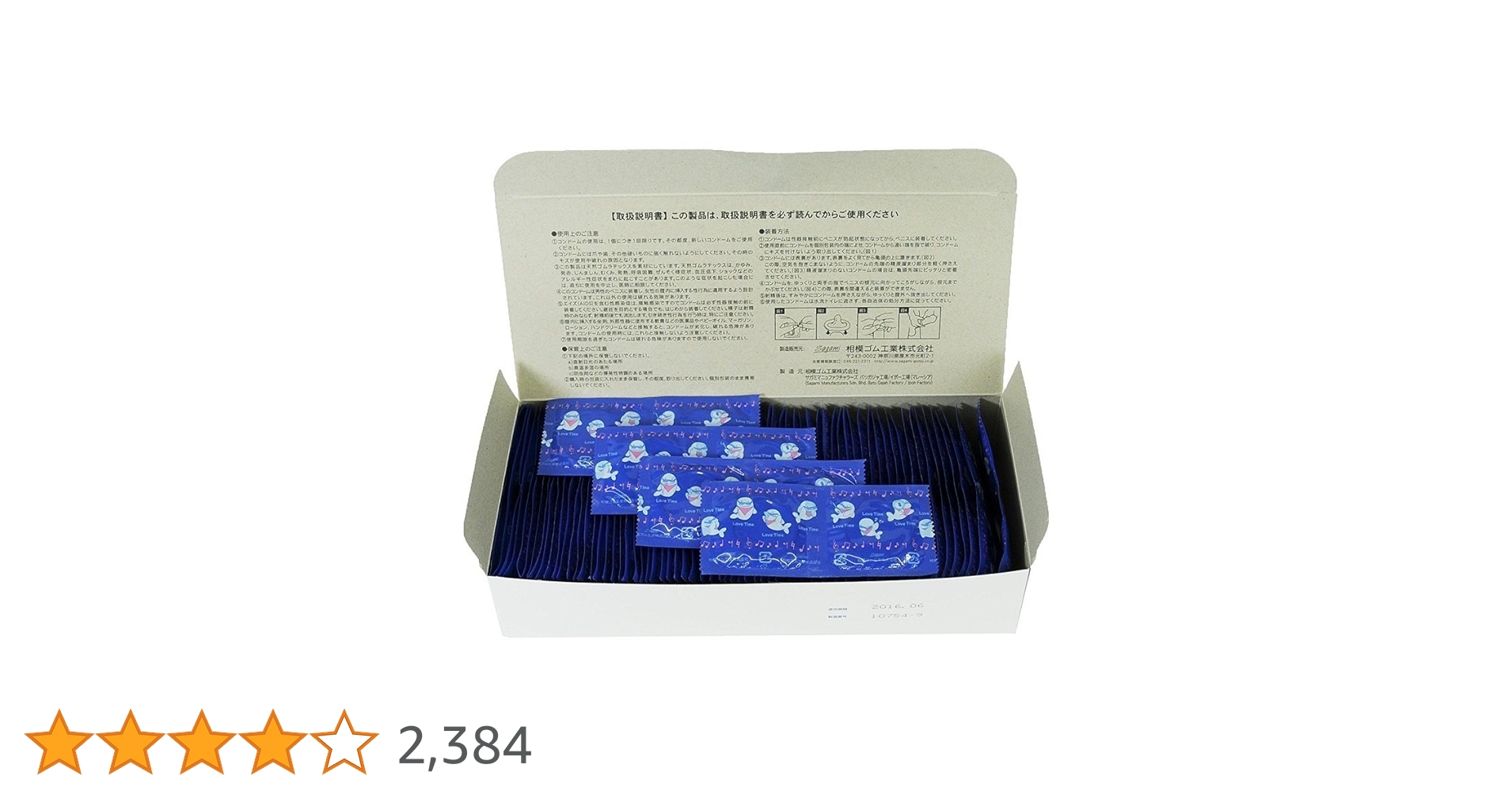 むっちゃんさま専用まとめ買い ZX-4RR納車しました！！！【バイク女子