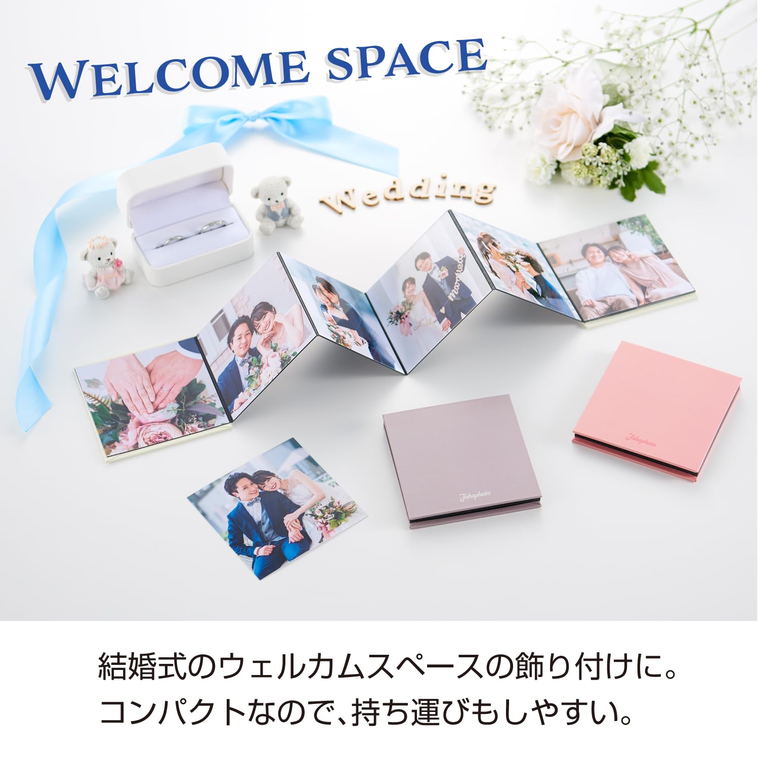 Amazon.co.jp: セキセイ ジャバラフォトアルバム グレー XP-8912