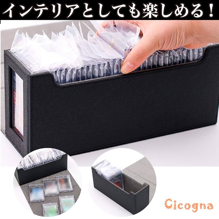 Cicogna デッキケース 6色セット Amazon | [Cicogna] トレカ カードデッキケース トレーディング