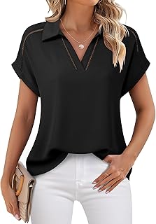 Women's Short Sleeve Chiffon Blouses Office Work Dress Shirts Business Casual Tops - Buy now