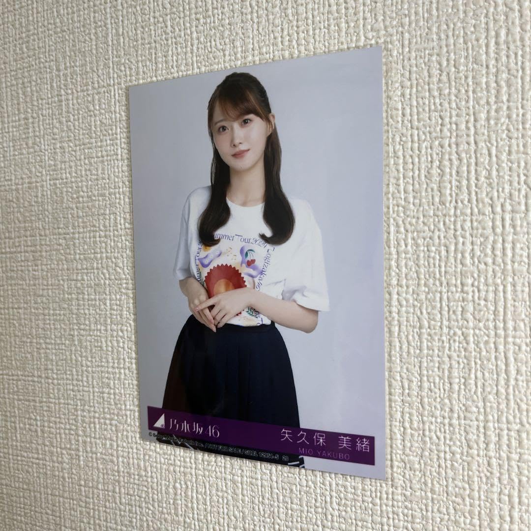 乃木坂46 矢久保美緒 チートデイ衣装 直筆生写真 Amazon.co.jp: 乃木坂46 チートデイ 矢久保美緒 生写真 : おもちゃ