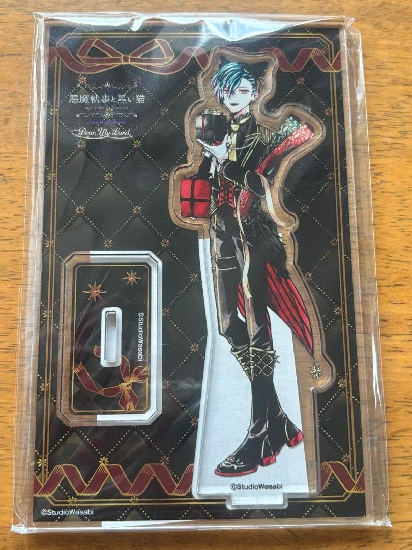 あくねこ ハウレス ナンジャタウン アクリルボード 悪魔執事と黒い猫 あくねこ ハウレス ナンジャタウン アクリルボード 悪魔執事と黒い猫