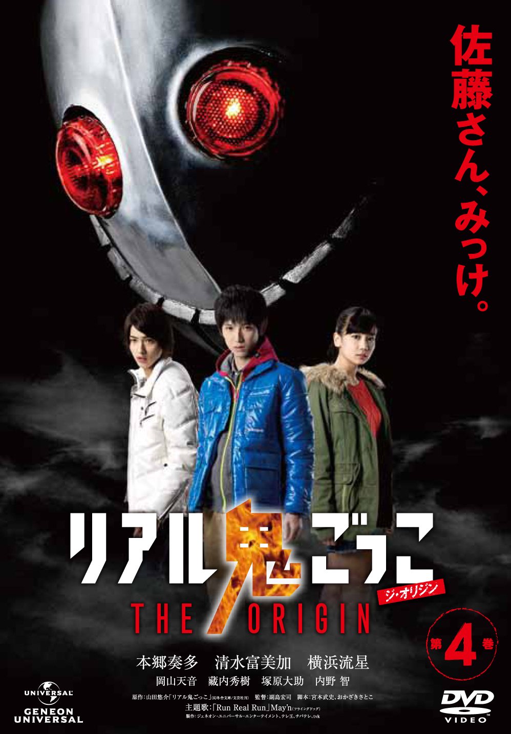 71ISqGSdF7L.jpg