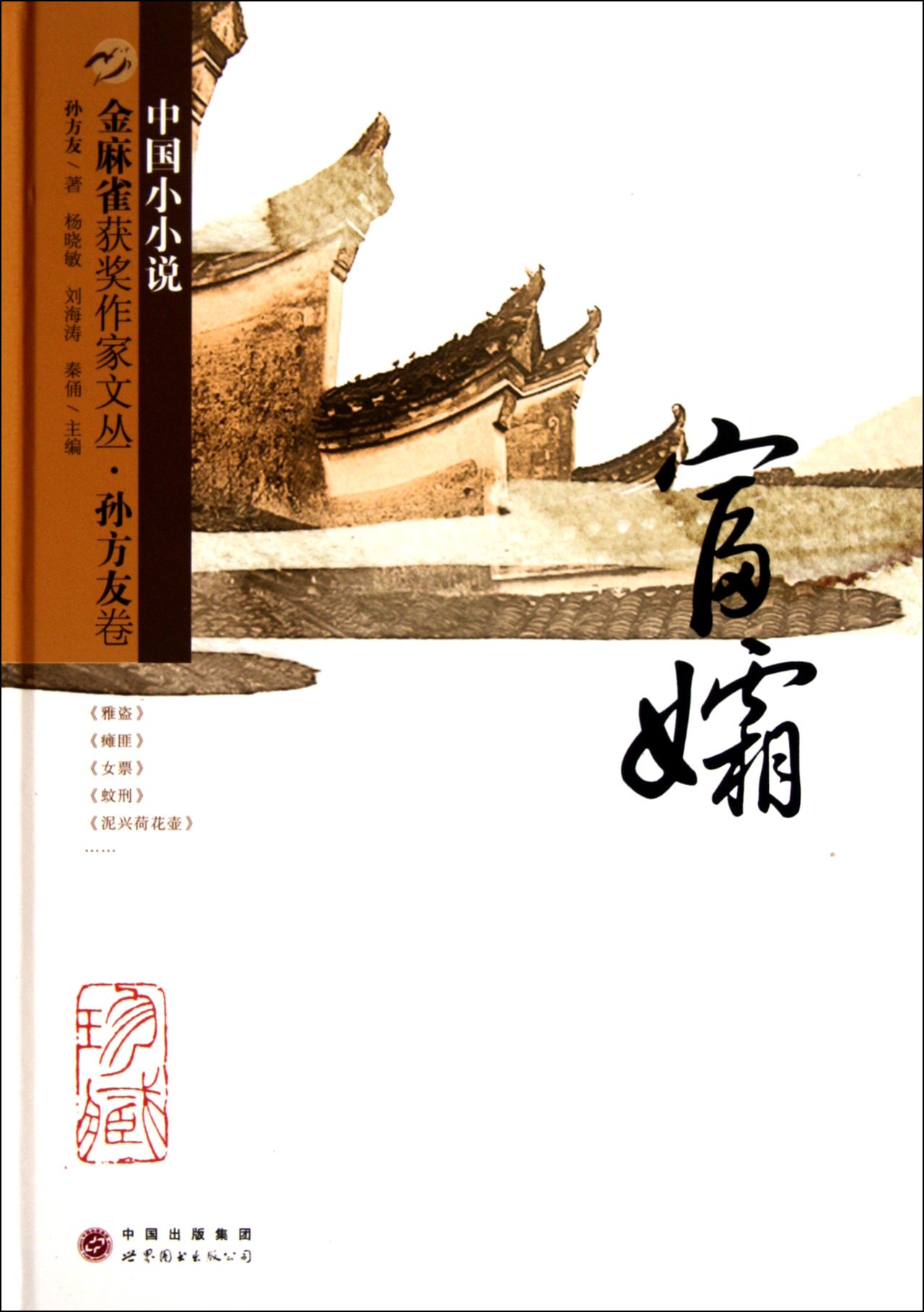 product_img5