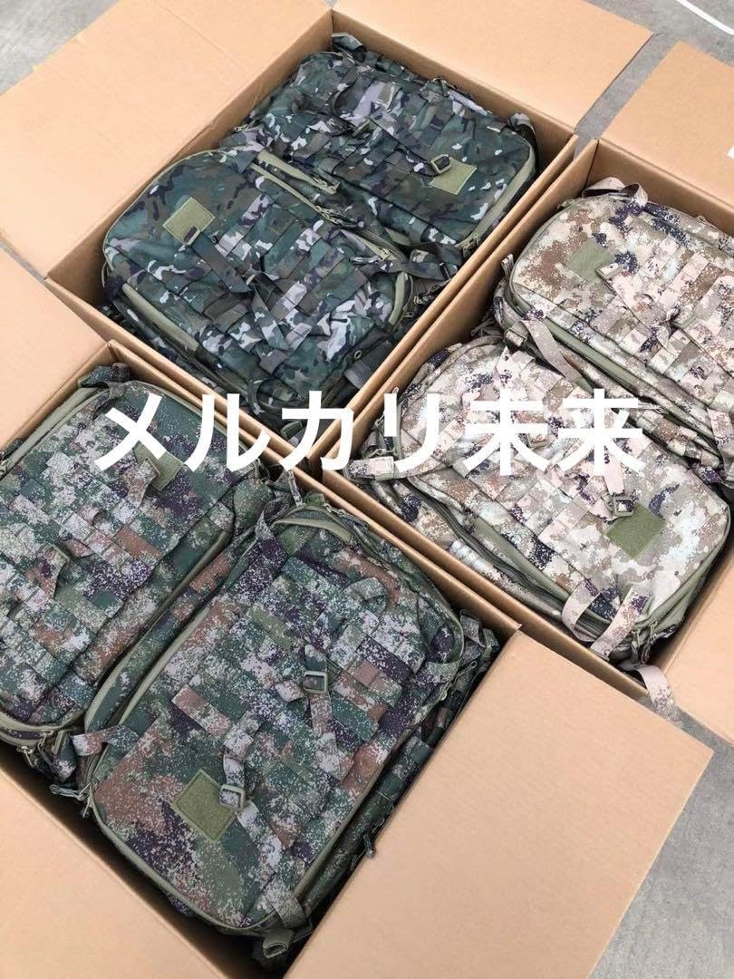 実物 解放 21式星空荒原デジタル迷彩作戦訓練用カバン 未来 21式