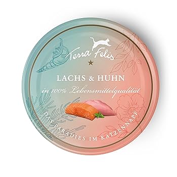 テラフェリス モノアソートボックス 5種類 テラフェリス