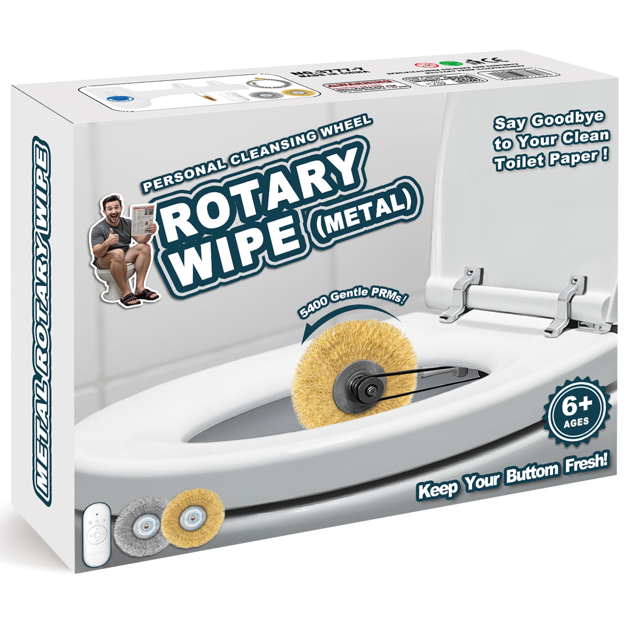 Prank Gift Box, Metal Rotary Wipe Empty Box, Funny Fake Present for Pranks, White Elephant Gift for Men, Husband, Dad, Brother, Boyfriend (1 Pack)