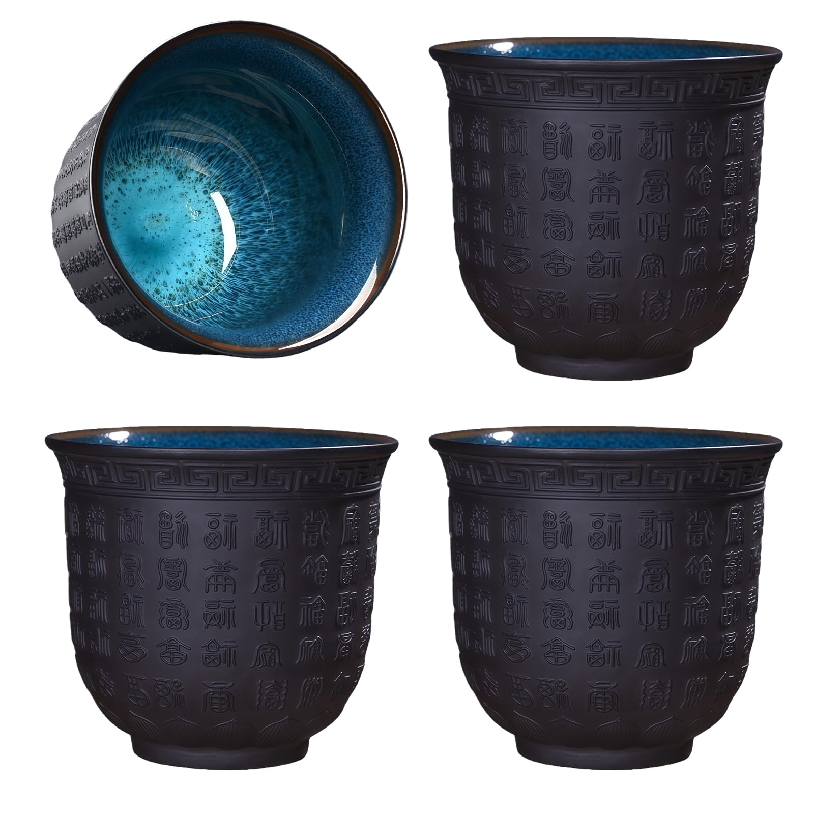 Japanische Teetasse 4er Set, Violette Sandbecher Buddhistische Herz-Sutra Muster Kleine, Tasse Teetassenset Ohne Henkel Für Zuhause, Geschenke, Büro, Sake Cups Teetassen