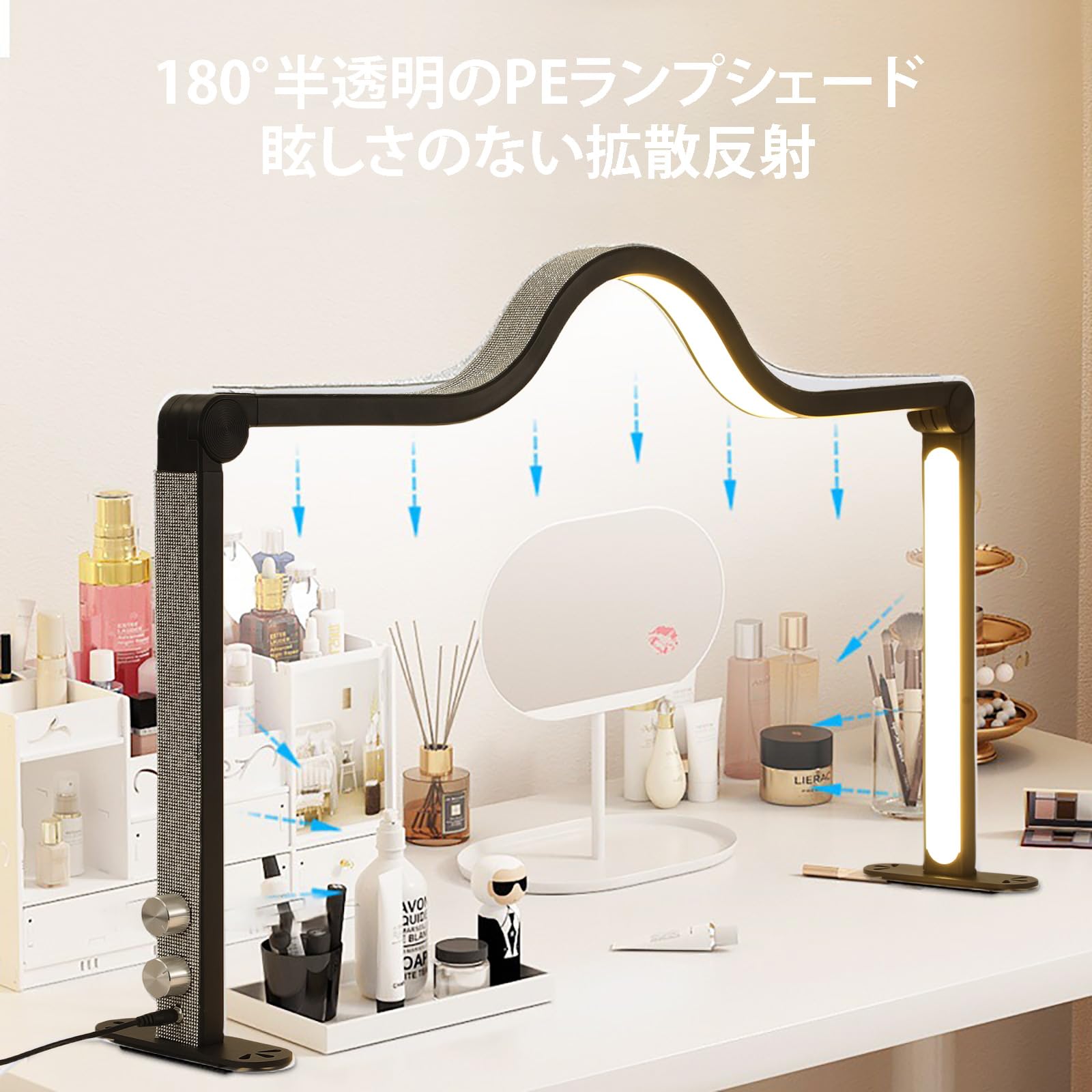 Amazon.co.jp: 2024 ムーンライト34Wネイルデスク用ハーフムーンライト 