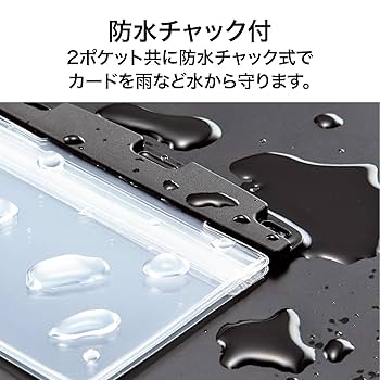 専用出品商品 Amazon.co.jp: オープン工業 名札 ケース ネームプレート カード