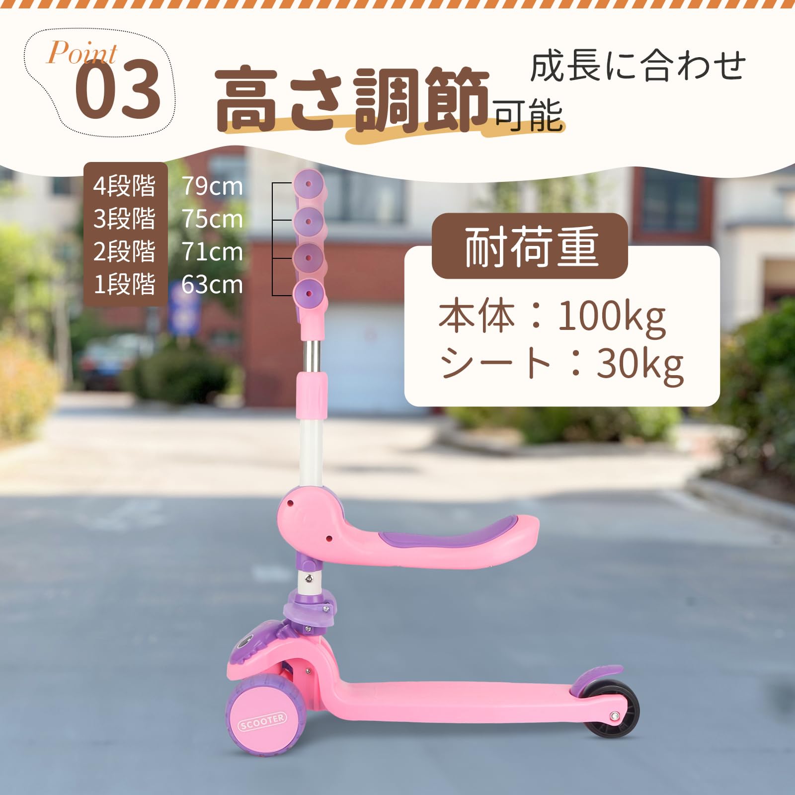 キックサイド　ヨーヨー キックサイド - ヨーヨージャム ┃ヨーヨー専門店リワインド