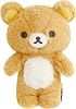 San-X Rilakkuma Nice House Plush Rilakkuma MO93301 Size: H 8.3 x W 6.5 x D 3.5 inches 210 x 165 x 90 mm