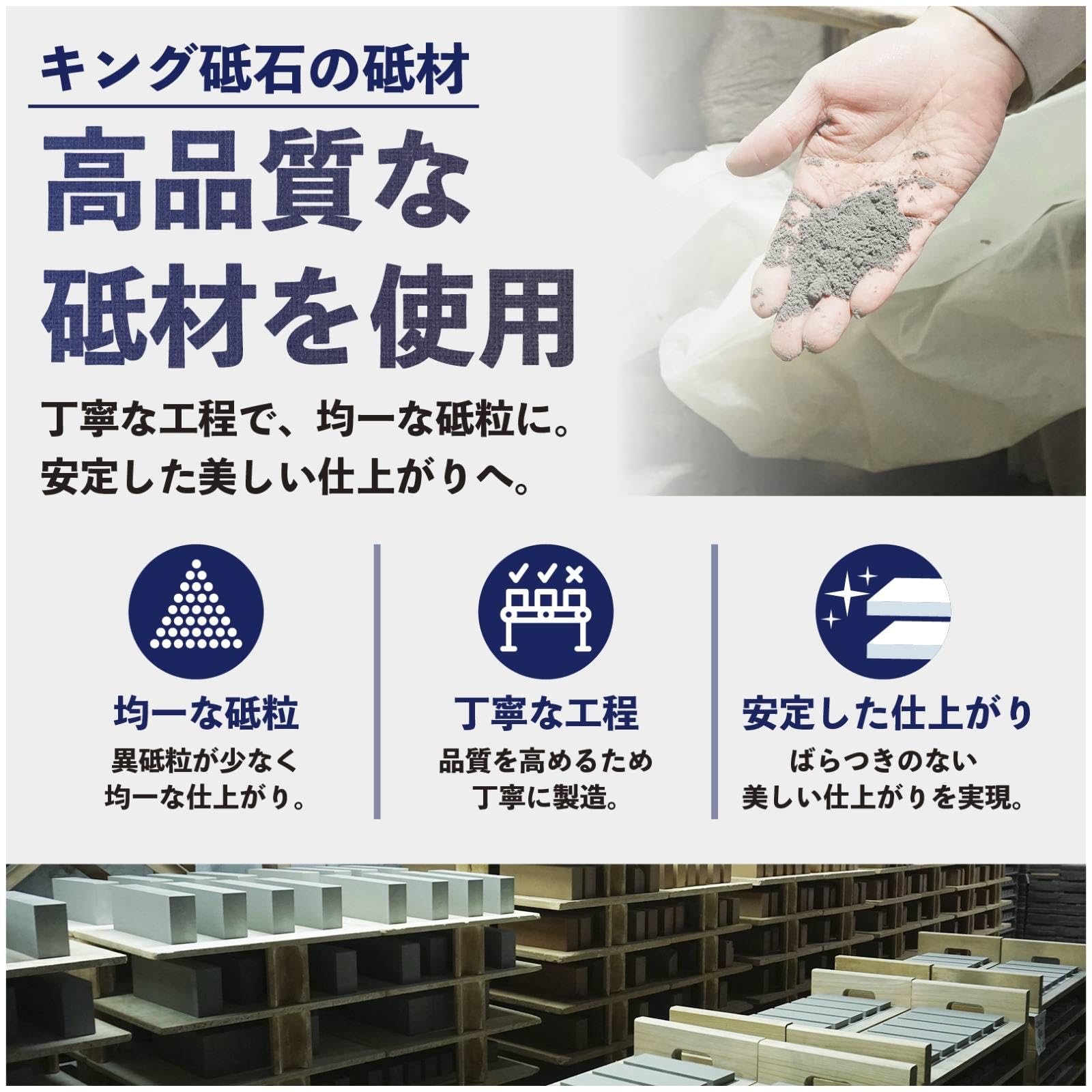 Fuji Merchandise K-032#1000#6000 Whet Stone, Einheitsgröße, braun