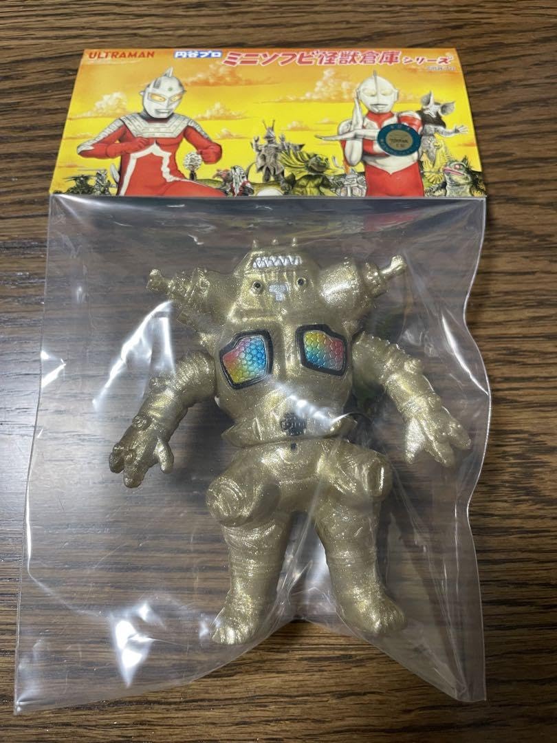 Amazon.co.jp: マックストイ ミニソフビ怪獣倉庫シリーズ キング