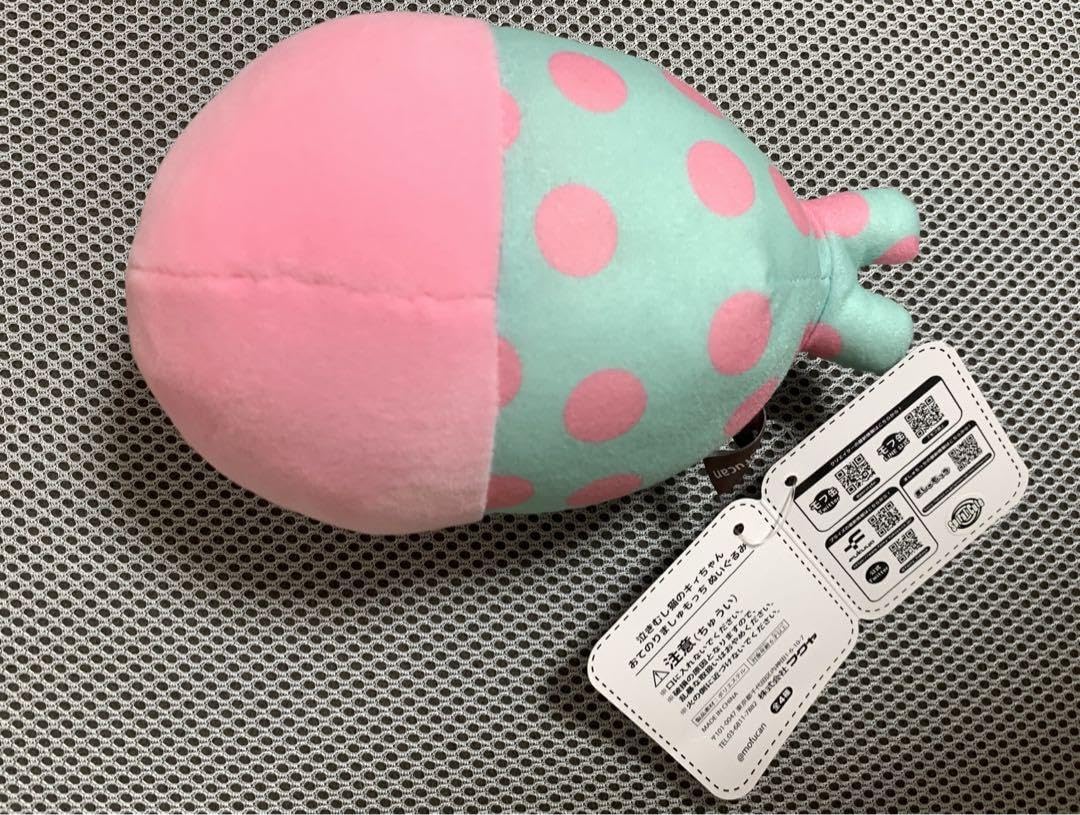 Amazon.co.jp: モフ缶 ぬいぐるみ セット : おもちゃ