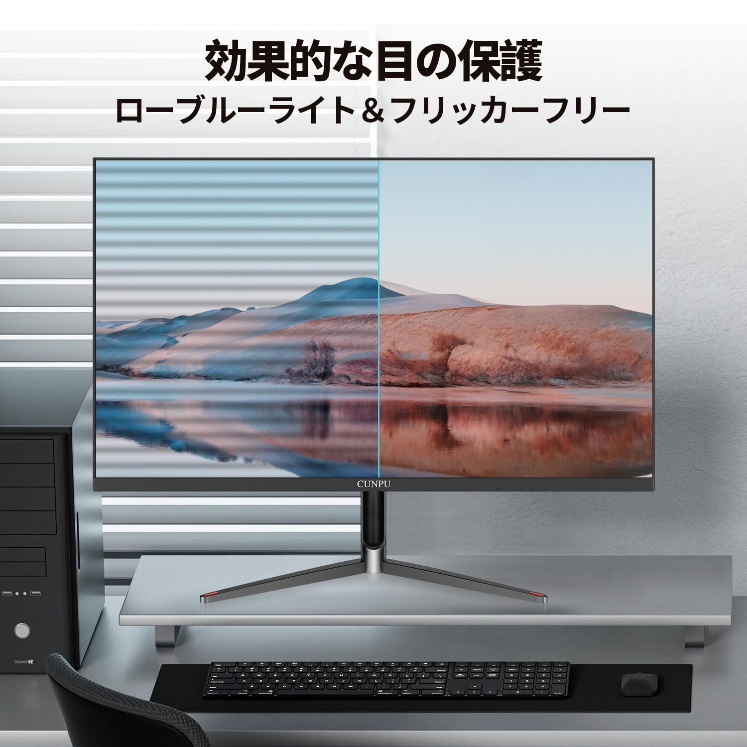 Amazon.co.jp: CUNPU 24インチ タッチパネル モニター 10点タッチ