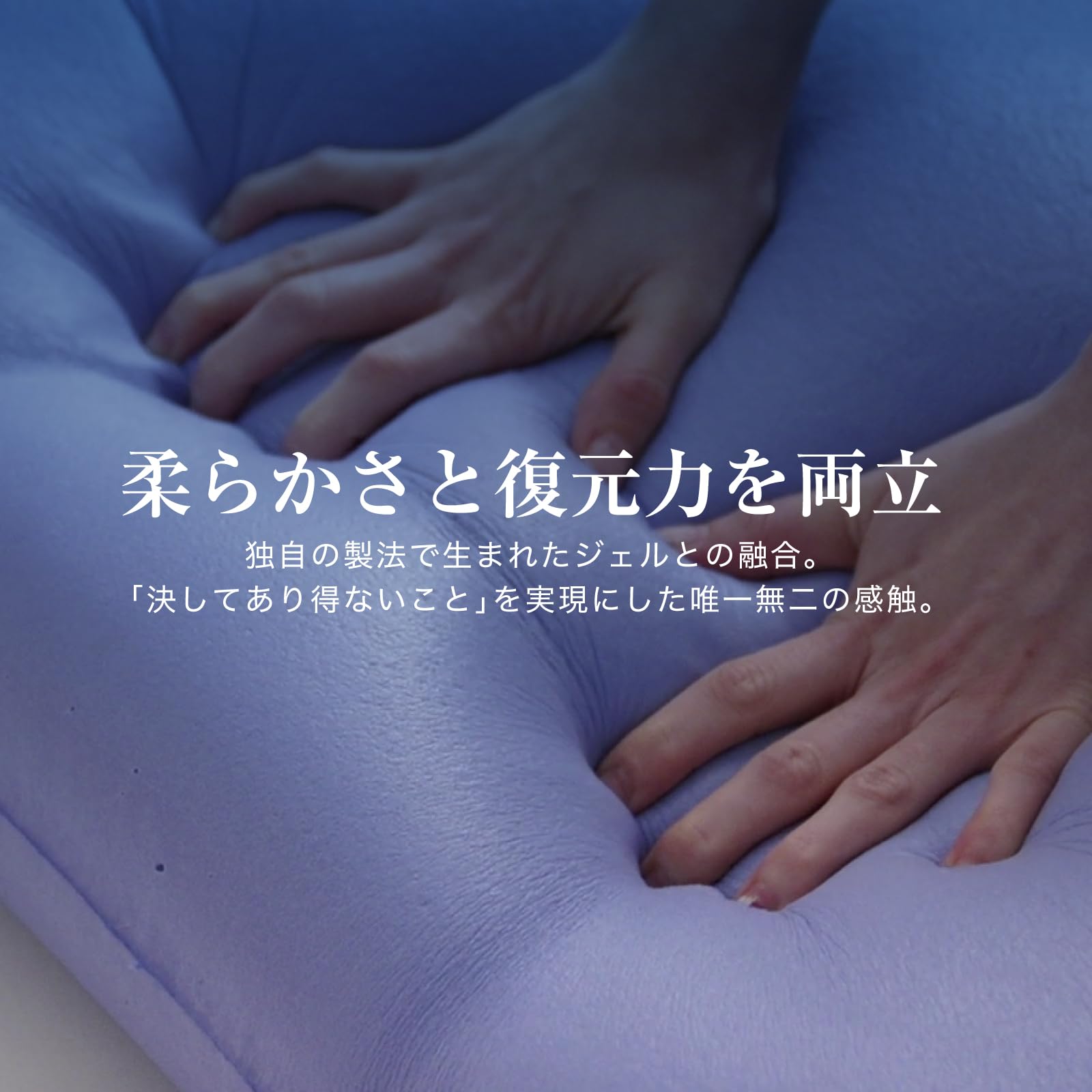 Amazon｜tobest 枕 低反発 ジェル配合 首が痛くならない まくら 安眠枕