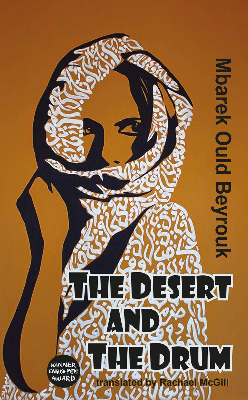 Desert and the Drum: 4 (Dedalus Africa)