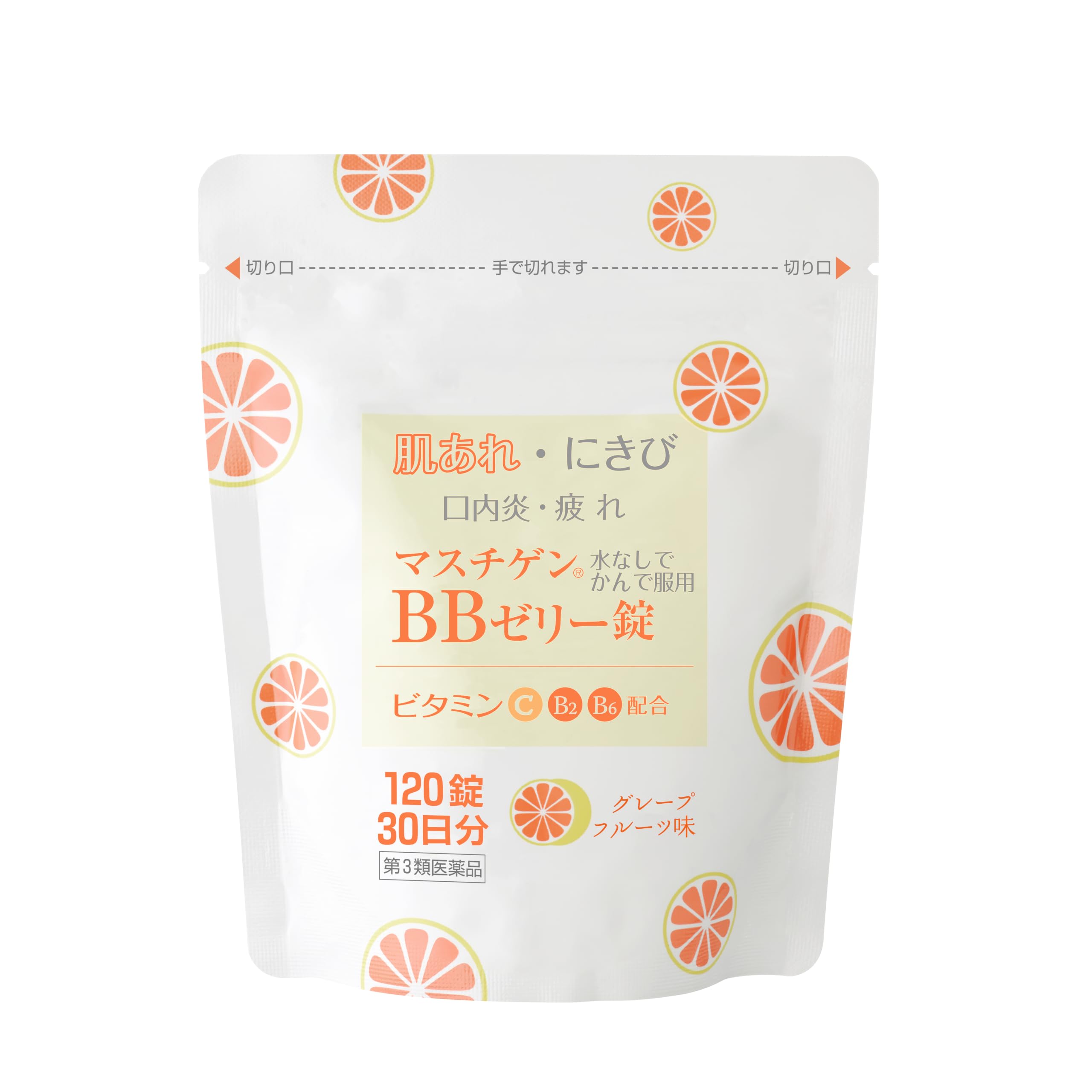 【第3類医薬品】マスチゲンBBゼリー錠 120錠