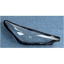 Car Headlamp Lens Compatible For Infiniti QX50 2018-2023 Plastic Cover Transparent Shell Headlight Glass Replace The LampshadesLeft