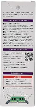 I-O DATA ノートパソコン用メモリー 8GB|PC4-2400(DDR4-2400)対応|SDZ2400-8G SDZ2400シリーズ | PC4-2400（DDR4-2400）対応ノートPC用