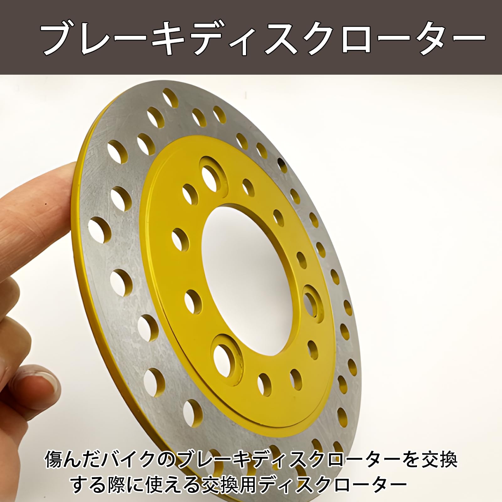 の様　リム、ハブ、ローター Amazon | 4スタッドホイールハブディスクブレーキアセンブリ