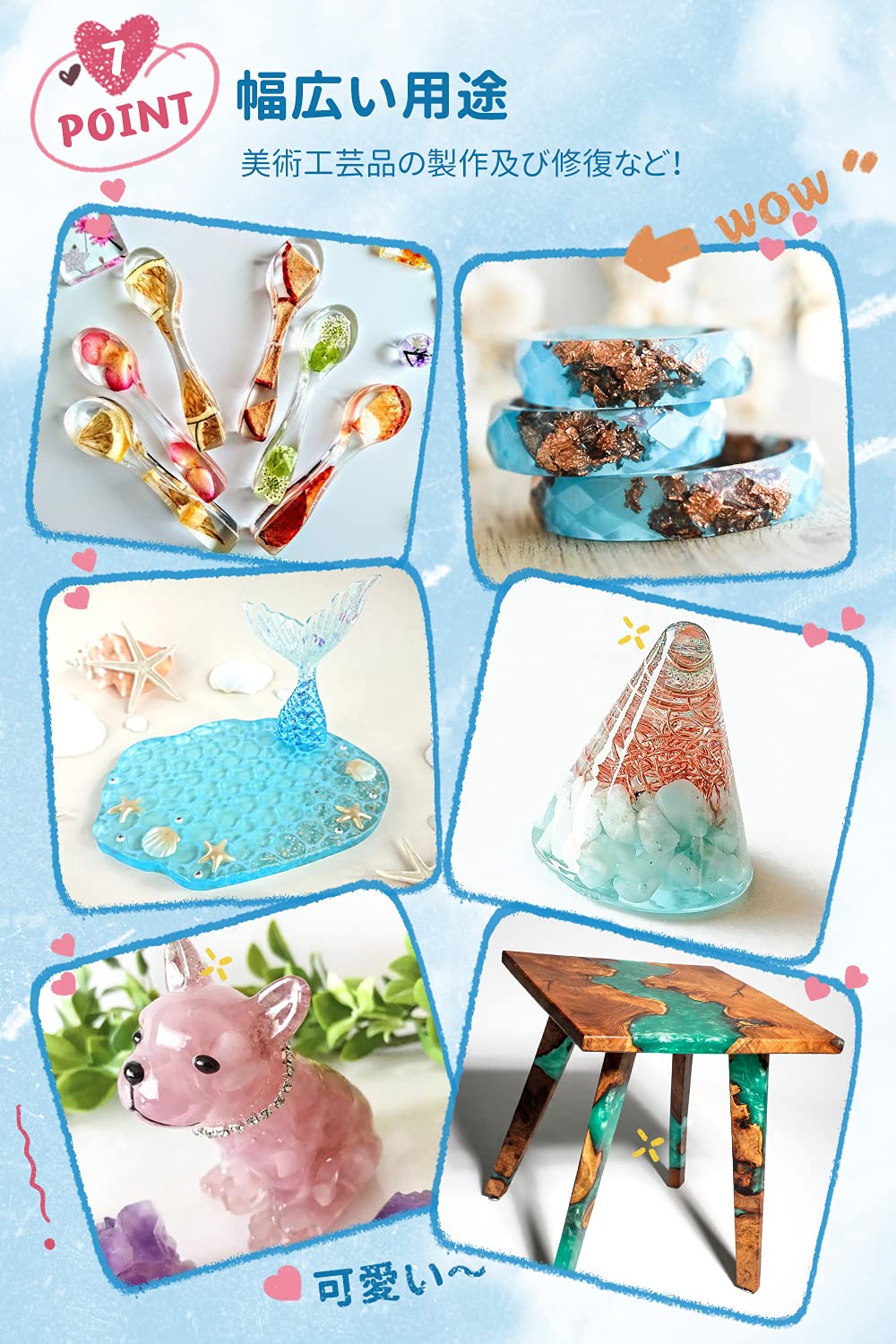 その他 エポキシレジン 4kg 工芸アート 家具作品 樹脂 高粘度 2液